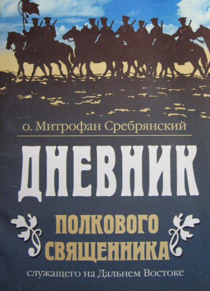Кракен как зайти через тор браузер