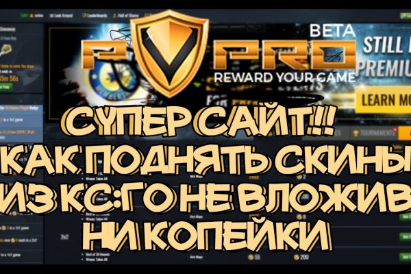 Кракен купить наркотики
