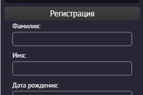 Кракен как зайти на сайт