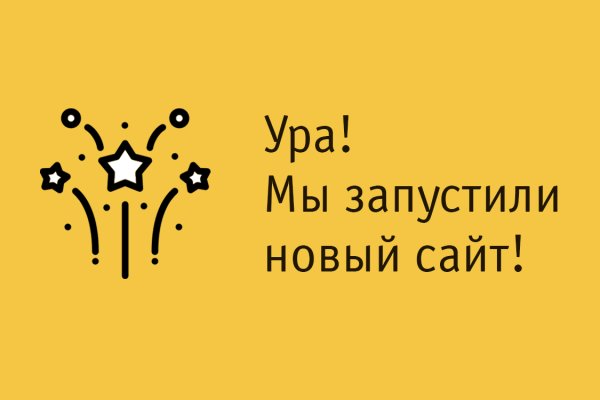 Kraken ссылка тор 2krnk biz kraken17ate pro