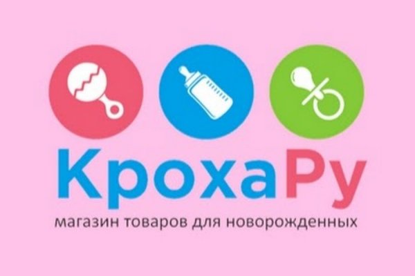 Кракен ссылка на тор