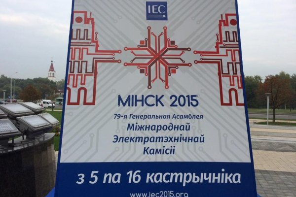 Kraken 13at вход