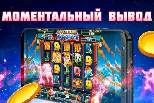 Kraken13 at сайт