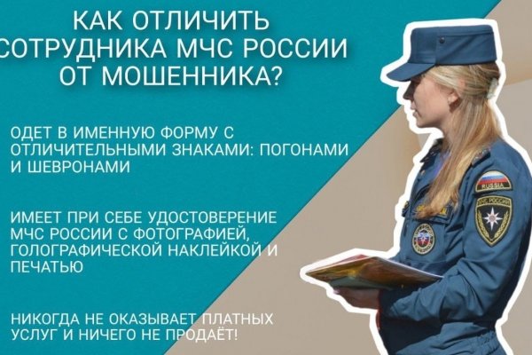 Кракен официальный сайт 2krnk