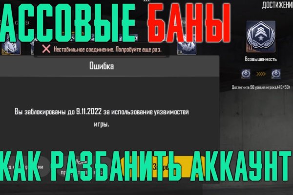 Kraken darknet to run