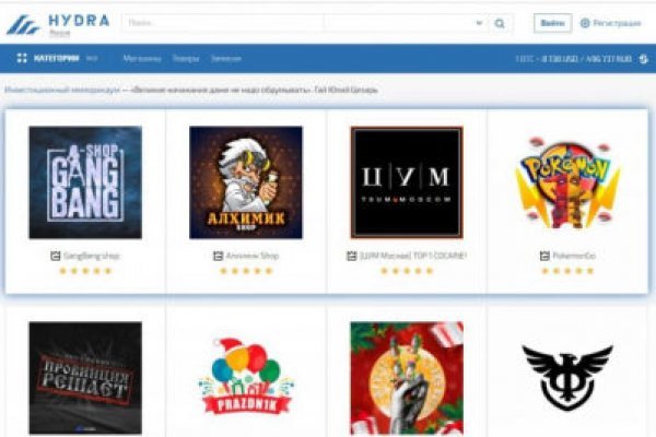 Кракен 2kraken biz