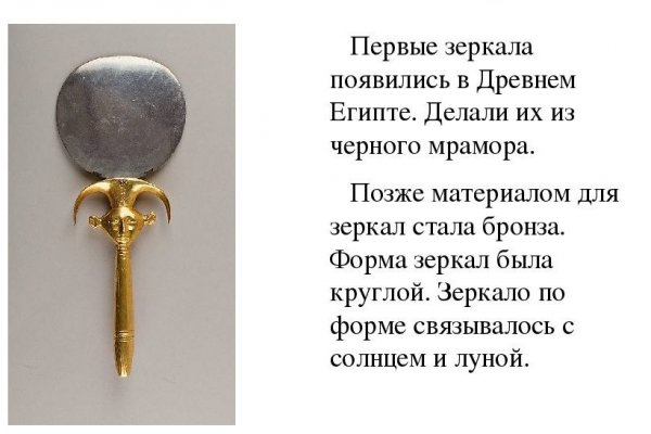 Кракен тор kr2web in