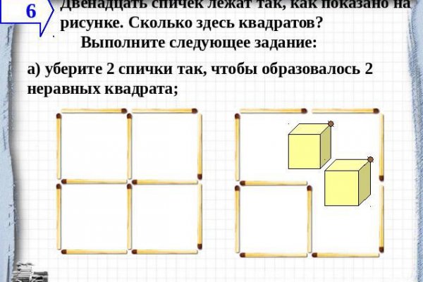 Маркет плейс кракен маркетплейс