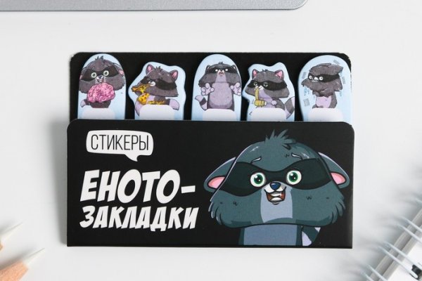 Переход на кракен