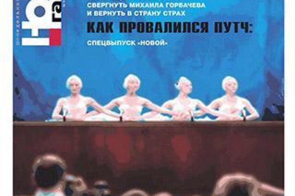 Кракен купить наркоту