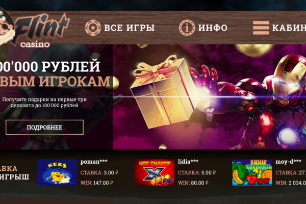 Https kraken at