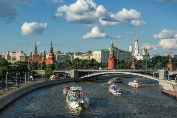 Почему не закрыт сайт кракен