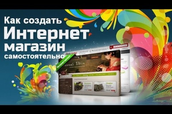 Почему в кракене пользователь не найден