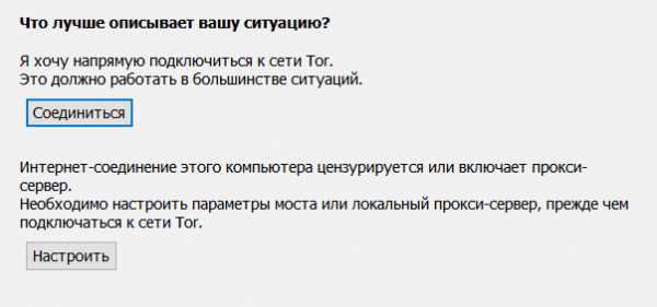 Omg вы забанены сколько ждать