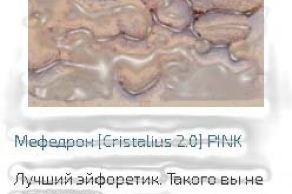 Omg5j4yrr4mjdv3h5c5xfvxtqqs2in7smi65mjps7wvkmqmtqd union официальный сайт