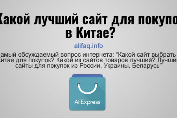 Ссылки на кракен маркетплейс