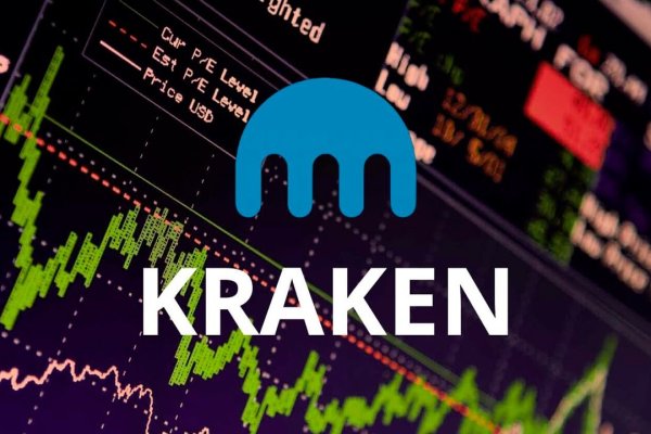 Kraken 15 at