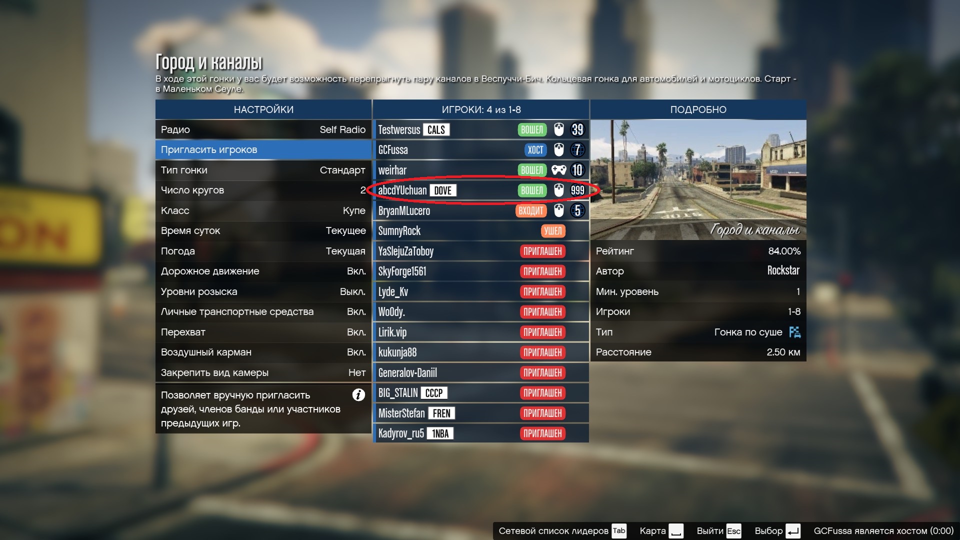 Какая ссылка на кракен