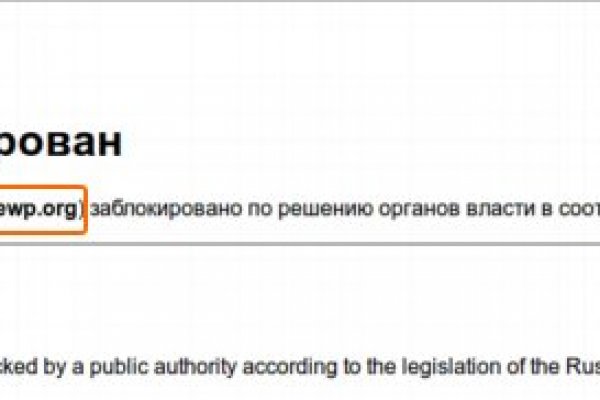 Через какой браузер зайти на кракен