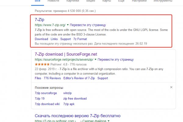 Как зайти на кракен тор