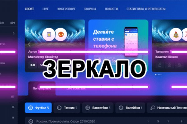 Кракен дарк шоп