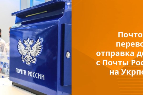 Kraken маркетплейс kr2web in