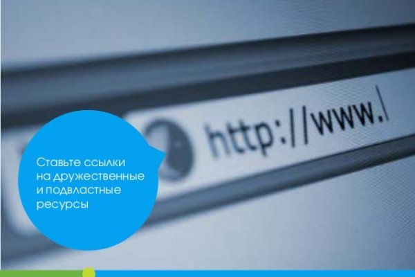 Кракен 15at