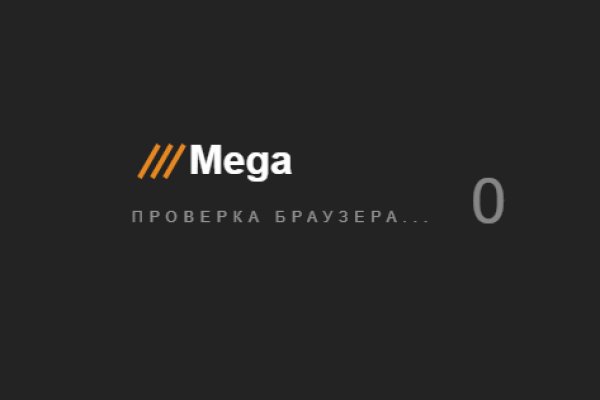 Кракен найдется все что это