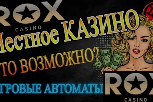 Kra30at