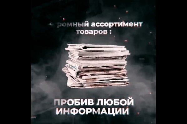 Кракен даркшоп