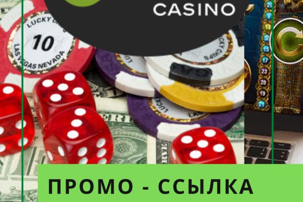 Магазин кракен в москве наркотики