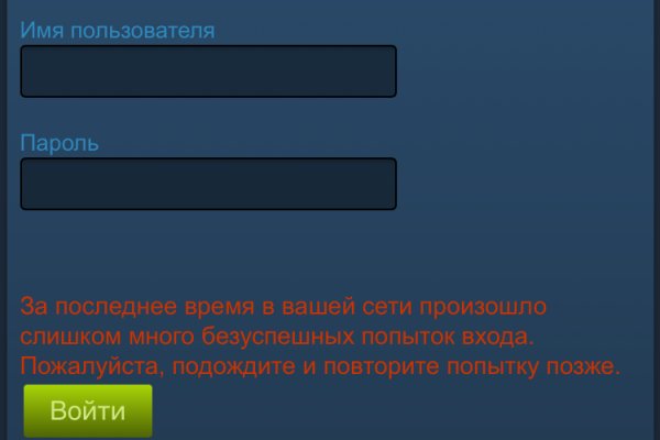 2kr kraken