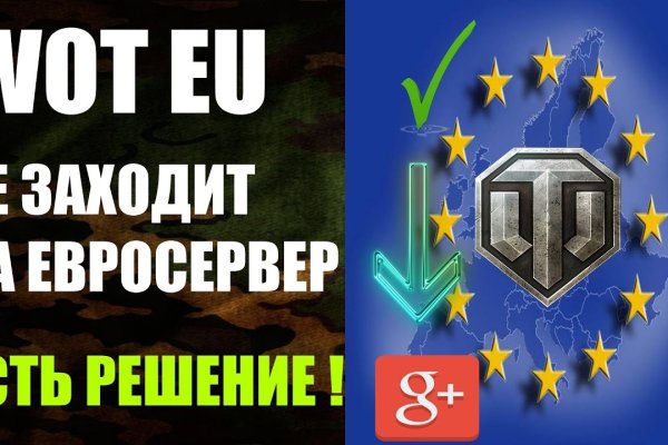 Кракен в россии наркотик